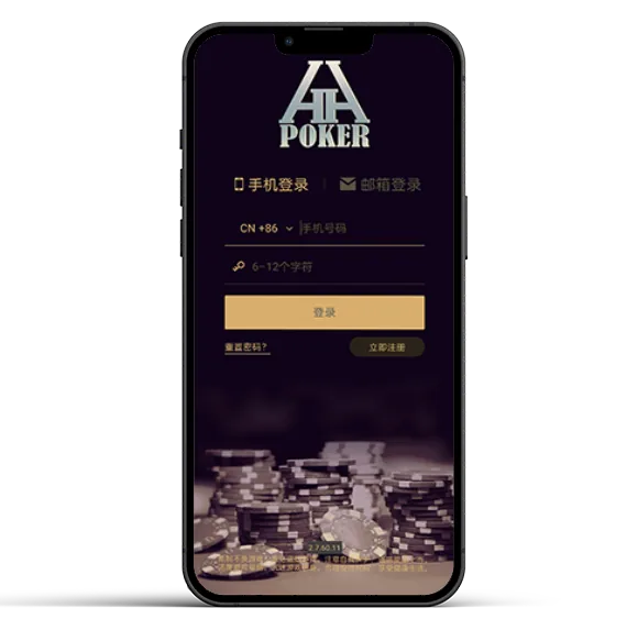 hhpoker客服推荐