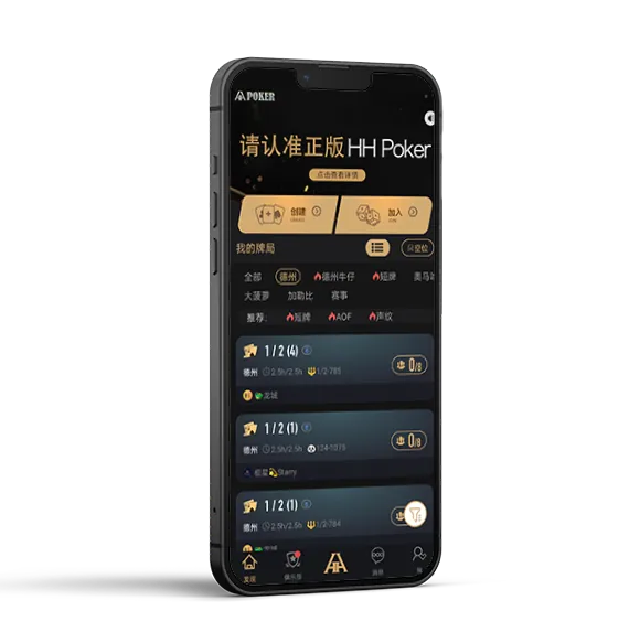 德扑圈德扑圈